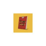 Golden Child - Pump It Up (A Version) (2nd Single)