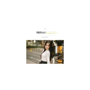 HyunJin - Single Album (Reissue)