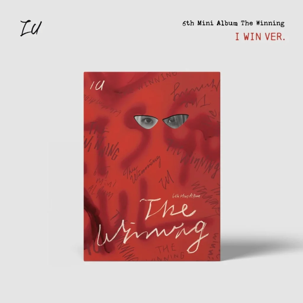 IU - The Winning (I win version) (6th Mini Album)