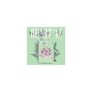 IZ*ONE - 2nd Mini Album HEART*IZ Kihno Album (Violeta Ver)