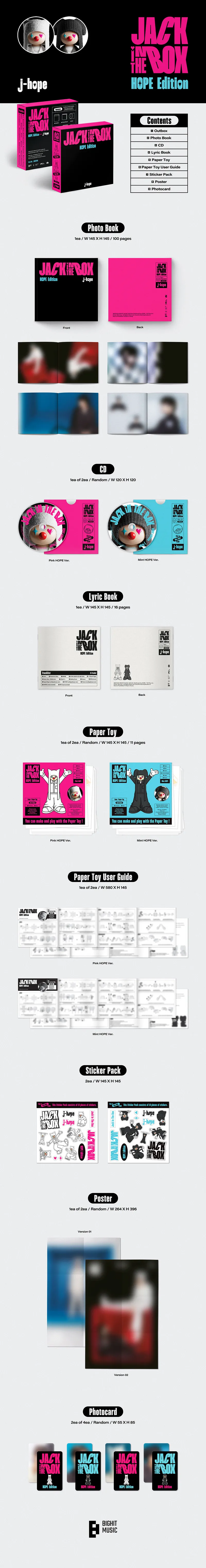 j-hope - Jack In The Box (HOPE Edition) 2 j-hope - Jack In The Box (HOPE Edition) details