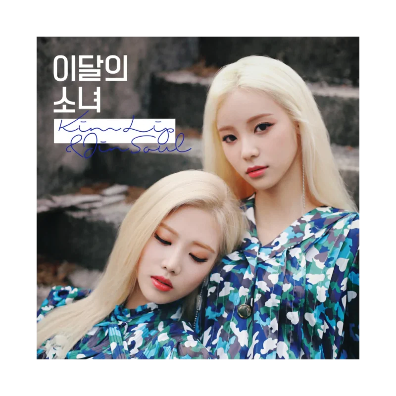 Kim Lip & Jinsoul - Single Album (Reissue)