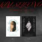KIM SEJEONG - 門 (Random Version) (1st Album)