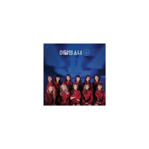 Loona - 2nd Mini Album Normal A Ver. (Reissue)