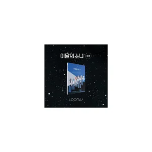 LOONA - 3rd Mini Album [12:00] (D Ver.)