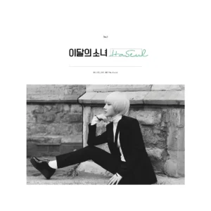 LOONA & Haseul (loona) - Single Album (Reissue)