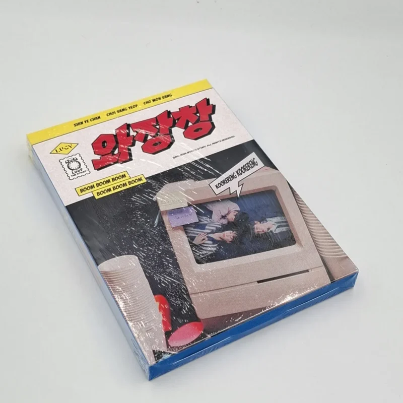 LUCY - The 6th EP front