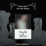 Moon Byul - Starlit of Muse (POCAALBUM version) (1st Album)