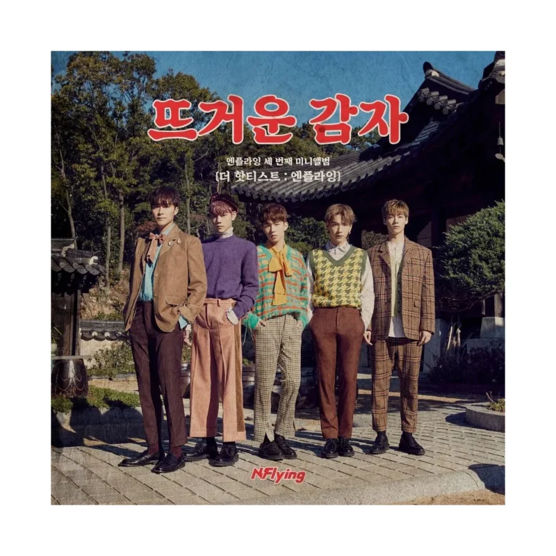 N.Flying - 3rd Mini Album THE HOTTEST : N.Flying