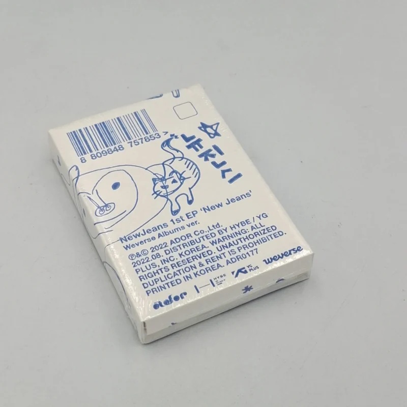 NewJeans - 'New Jeans' (Weverse Albums version) (1st EP) back