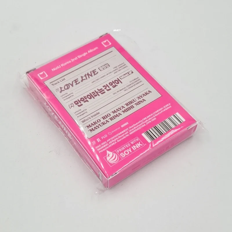 NiziU - LOVE LINE (Platform Nemo version) (2nd Single Album) 3 NiziU - LOVE LINE (Platform Nemo version) (2nd Single Album) back