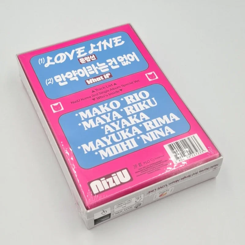 NiziU - LOVE LINE (Special Box version) (2nd Single Album) 3 NiziU - LOVE LINE (Special Box version) (2nd Single Album) back