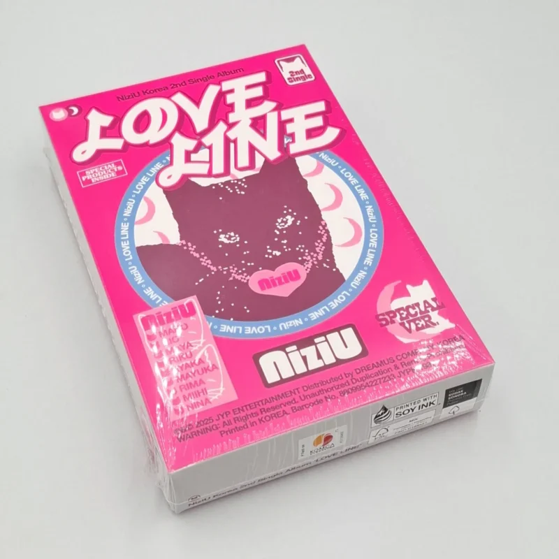 NiziU - LOVE LINE (Special Box version) (2nd Single Album) 2 NiziU - LOVE LINE (Special Box version) (2nd Single Album) front