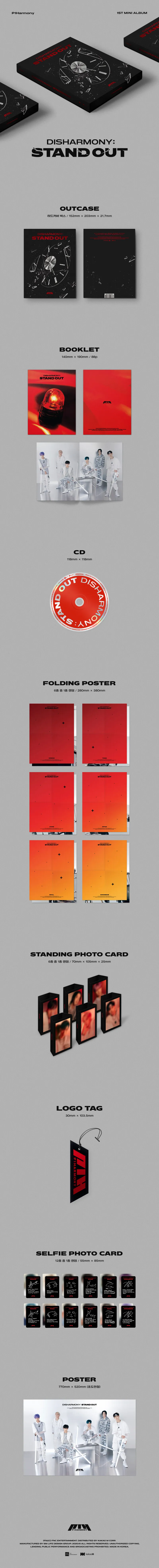 P1Harmony - DISHARMONY : STAND OUT (1st Mini Album) 2 P1Harmony - DISHARMONY : STAND OUT (1st Mini Album) details