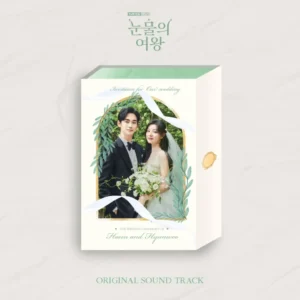 Queen of Tears OST (tvN Drama)
