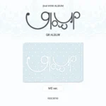 RESCENE - Glow Up (QR WE VERSION) (2nd Mini Album)