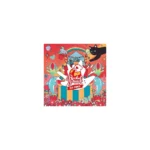 Rocket Punch - Red Punch (2nd Mini Album)