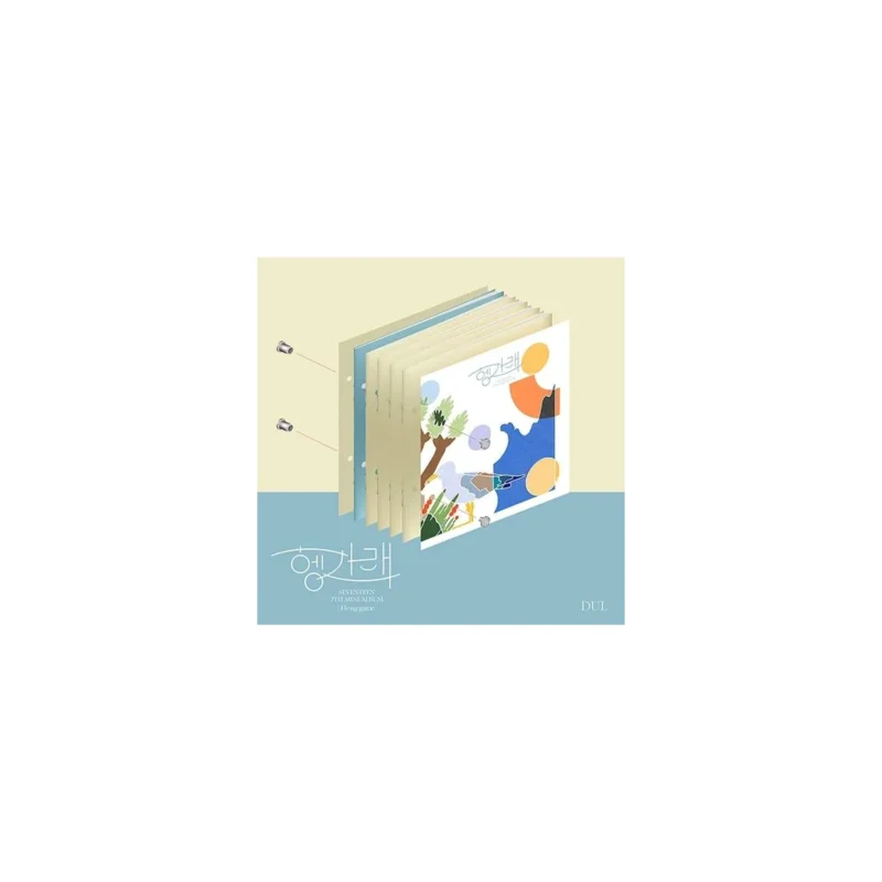 SEVENTEEN - Heng:garae (Dul Version) (7th Album)