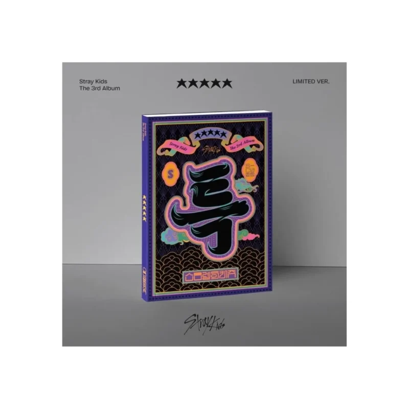 Stray Kids - ★★★★★ (5-STAR) (LIMITED VERSION) (3rd Album)