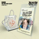 SUHO - 점선면 (1 to 3) (SMini Version) (3rd Mini Album)