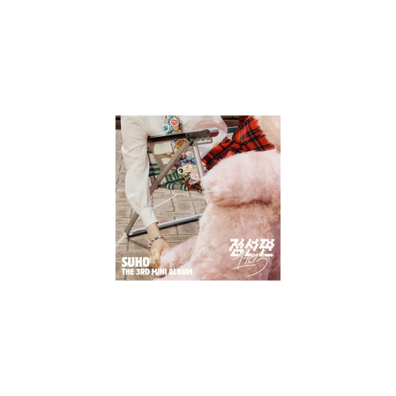 SUHO - 점선면 (1 to 3) (Tape Version) (3rd Mini Album)