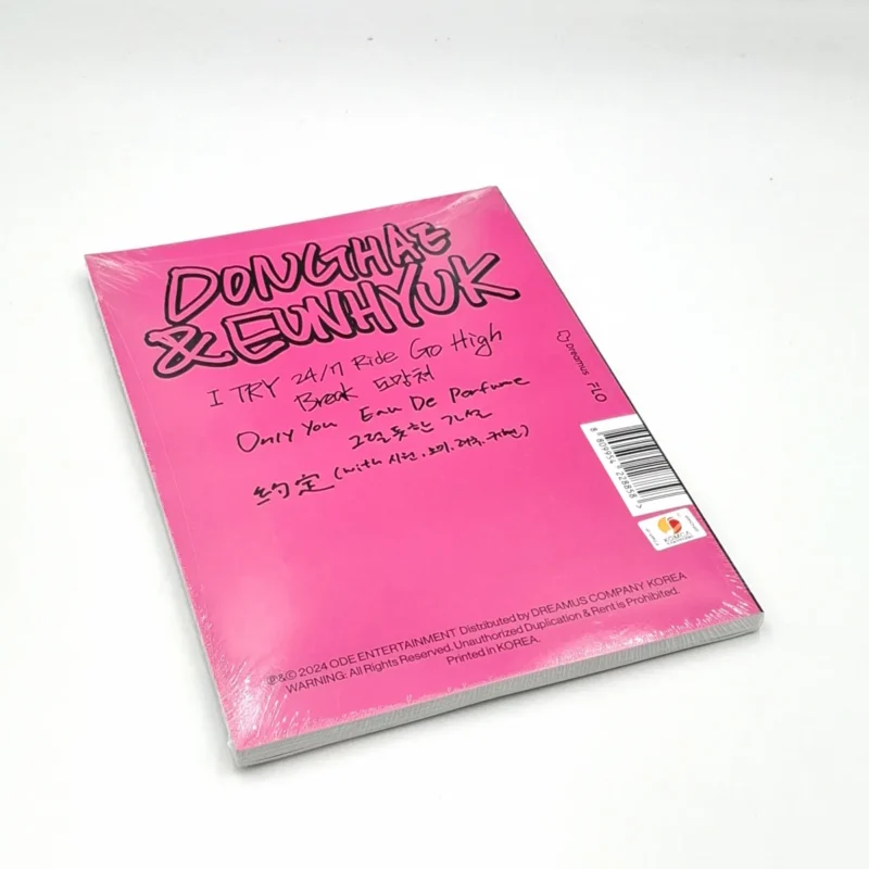 Super Junior D&E - INEVITABLE - REPACKAGE back