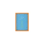TREASURE - 2021 SUMMER CAMP DVD