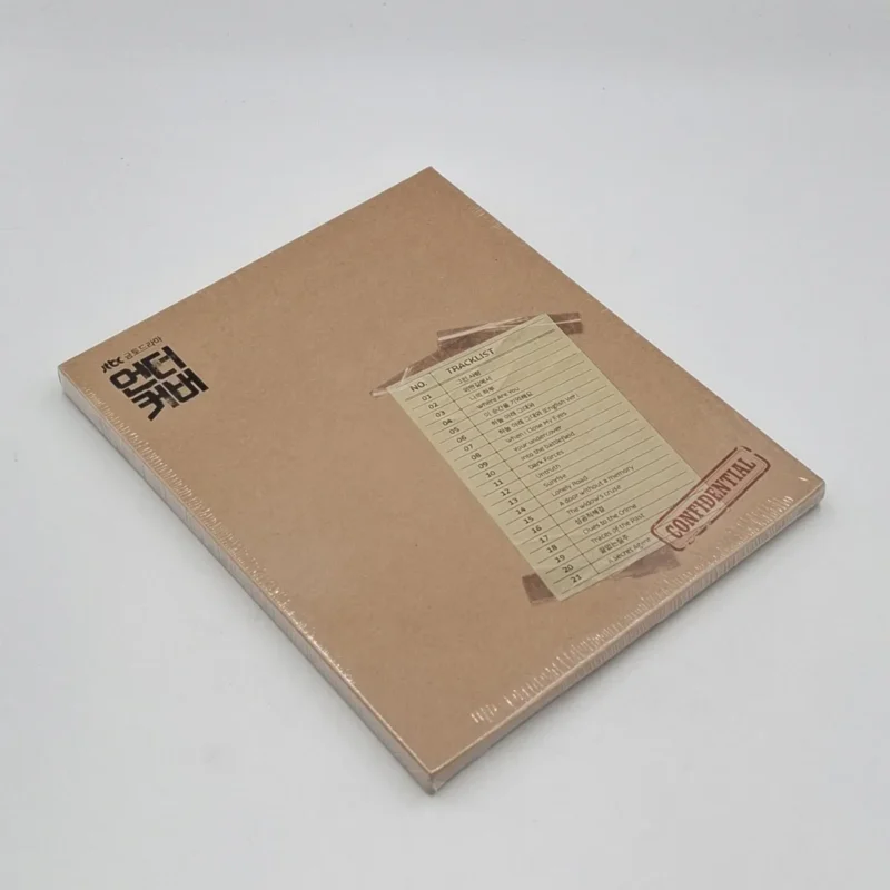 UNDERCOVER OST (JTBC TV Drama) front