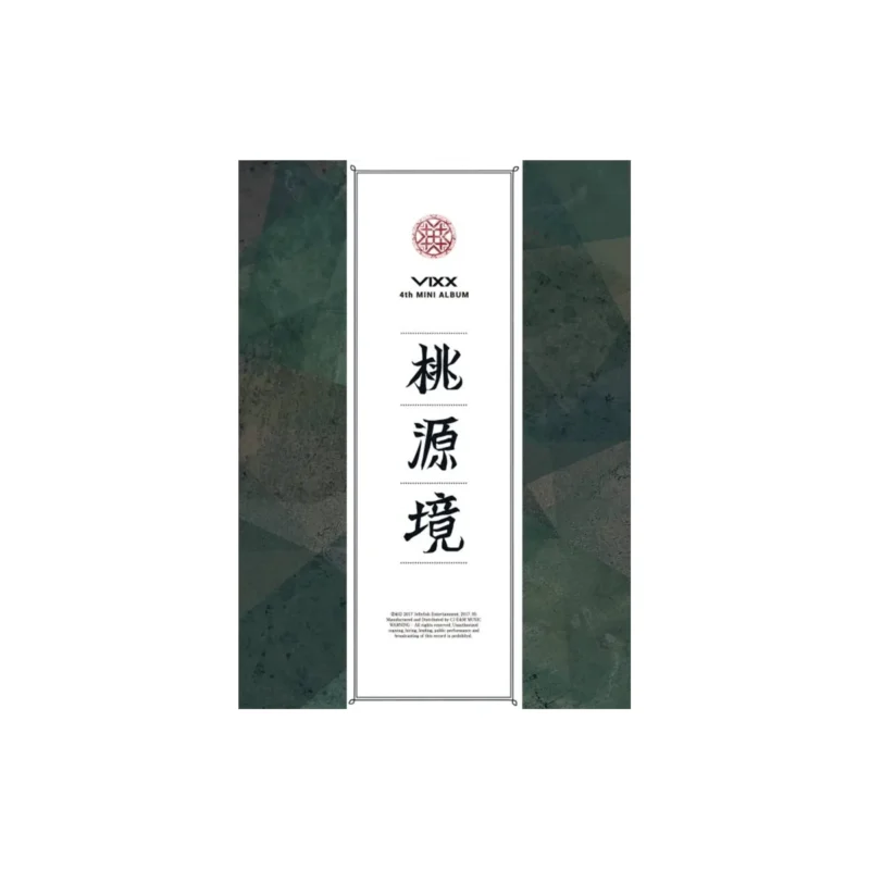 VIXX - 4th Mini Album  Shangri-La (Birth Stone Ver.)
