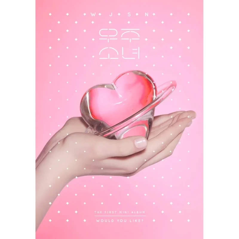 WJSN (Cosmic Girls) - Would You Like? (1st Mini Album)