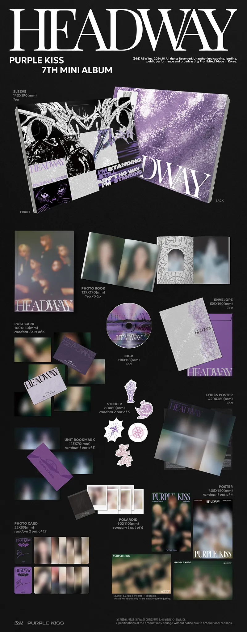 PURPLE KISS - HEADWAY (7th Mini Album) 2 PURPLE KISS - HEADWAY (7th Mini Album) details