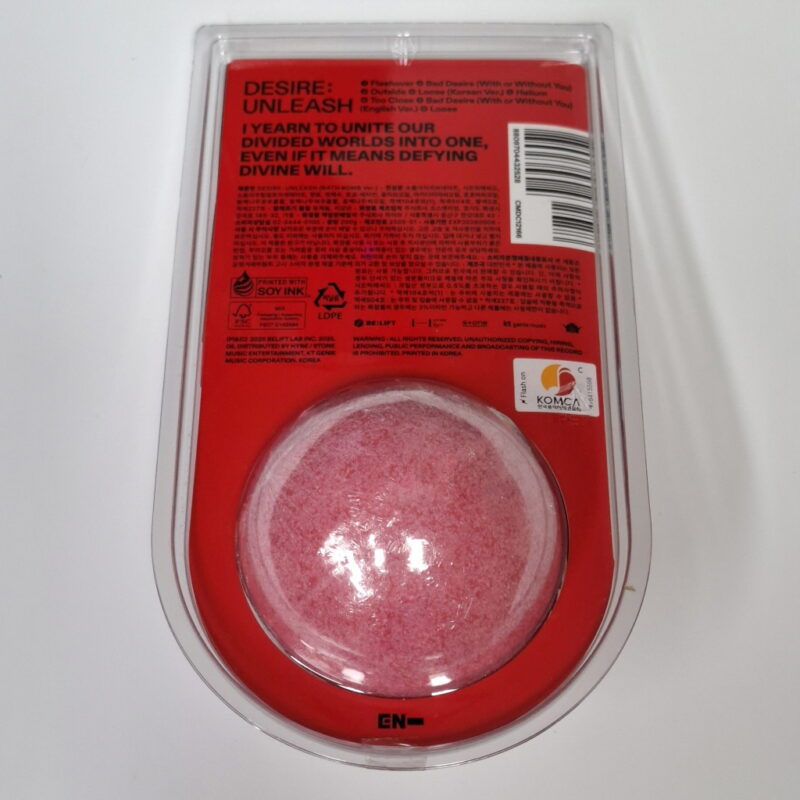 ENHYPEN - DESIRE UNLEASH (BATH BOMB version) (6th Mini Album) back