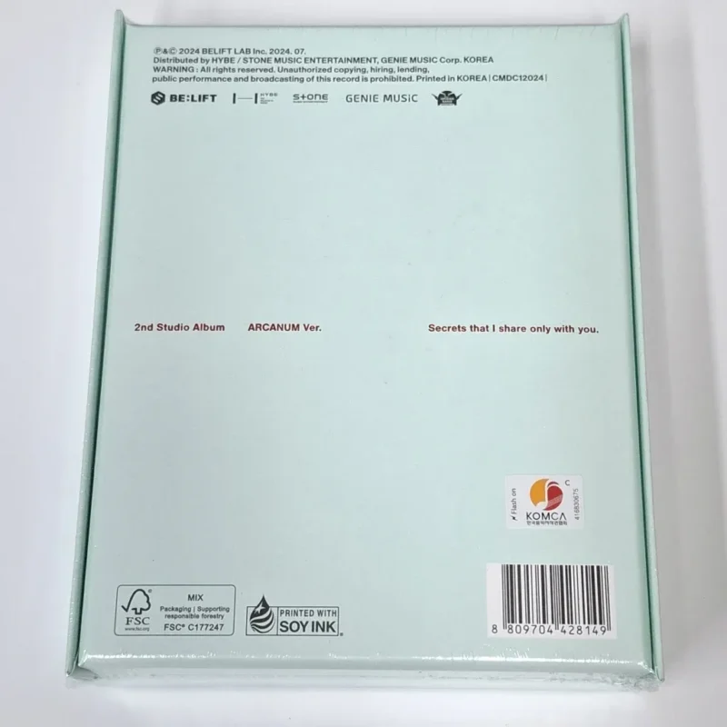 ENHYPEN-ROMANCE-UNTOLD-ARCANUM-Version-back