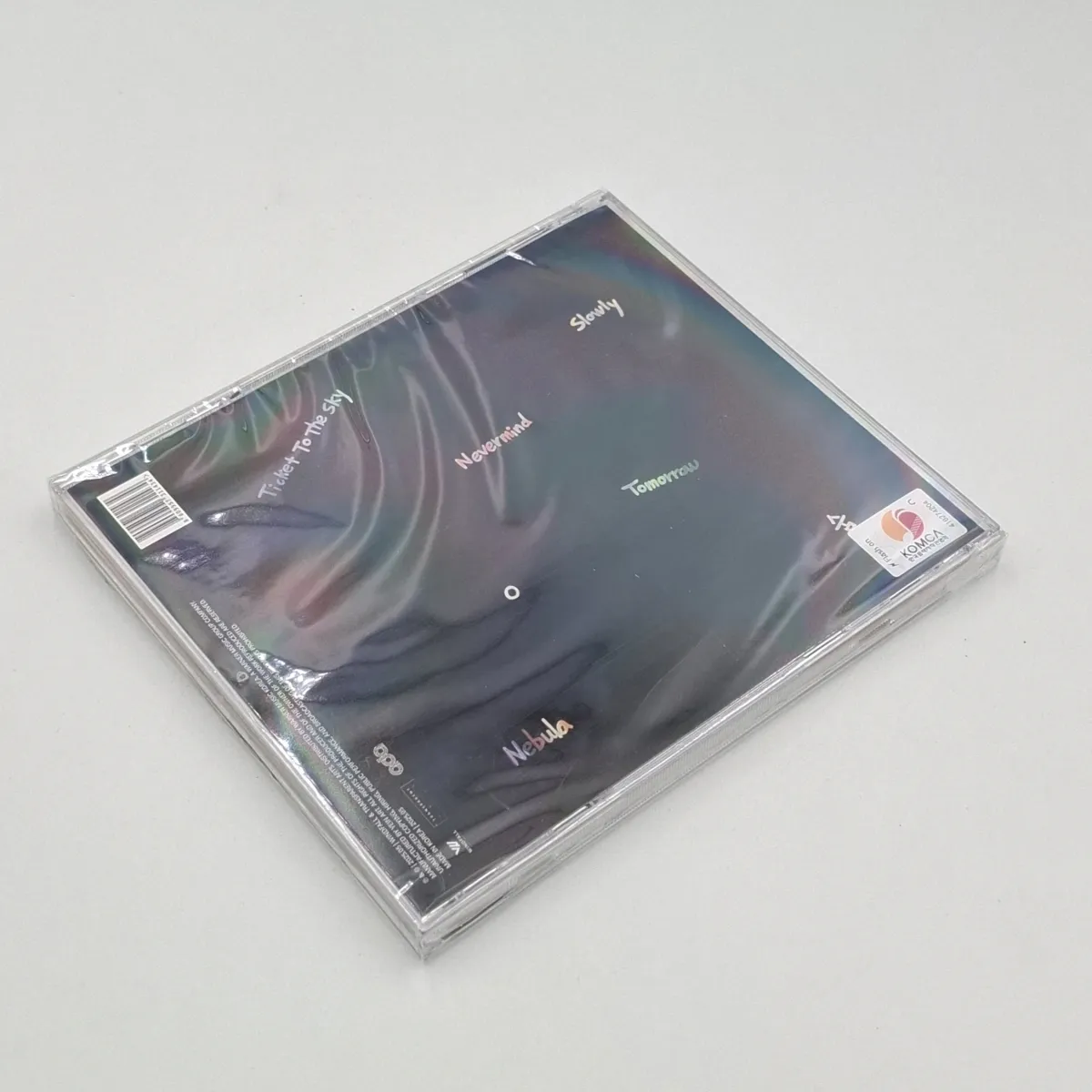 THE ROSE - WRLD (Jewel Version 1) back THE ROSE - WRLD (Jewel Version 1) back