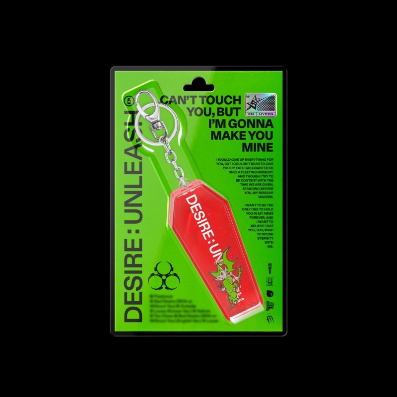 ENHYPEN - DESIRE : UNLEASH (KEYRING version) (6th Mini Album)