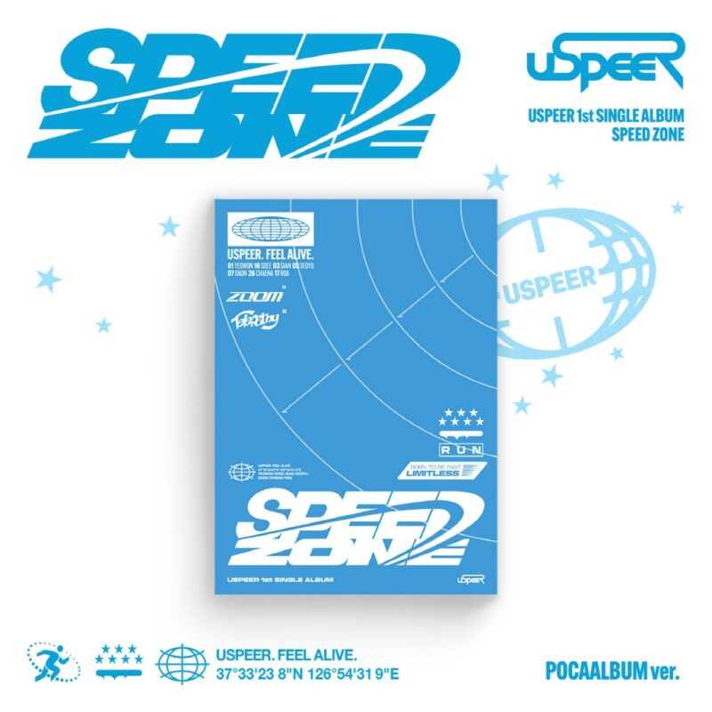 USPEER - SPEED ZONE (Platform Versino) (1st SINGLE ALBUM)