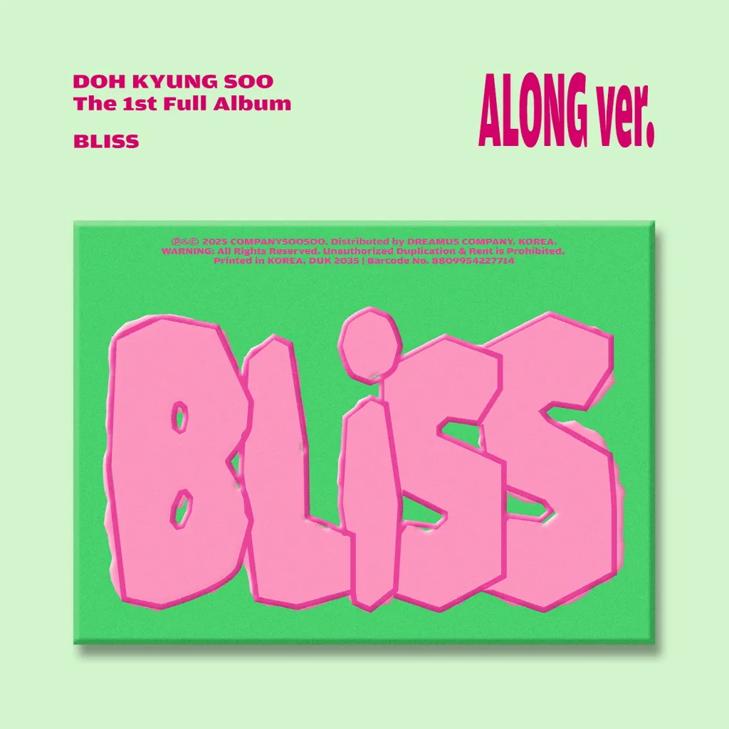 D.O. - BLISS (Along Version) (1st Album) 1 D.O. - BLISS (Along Version) (1st Album)