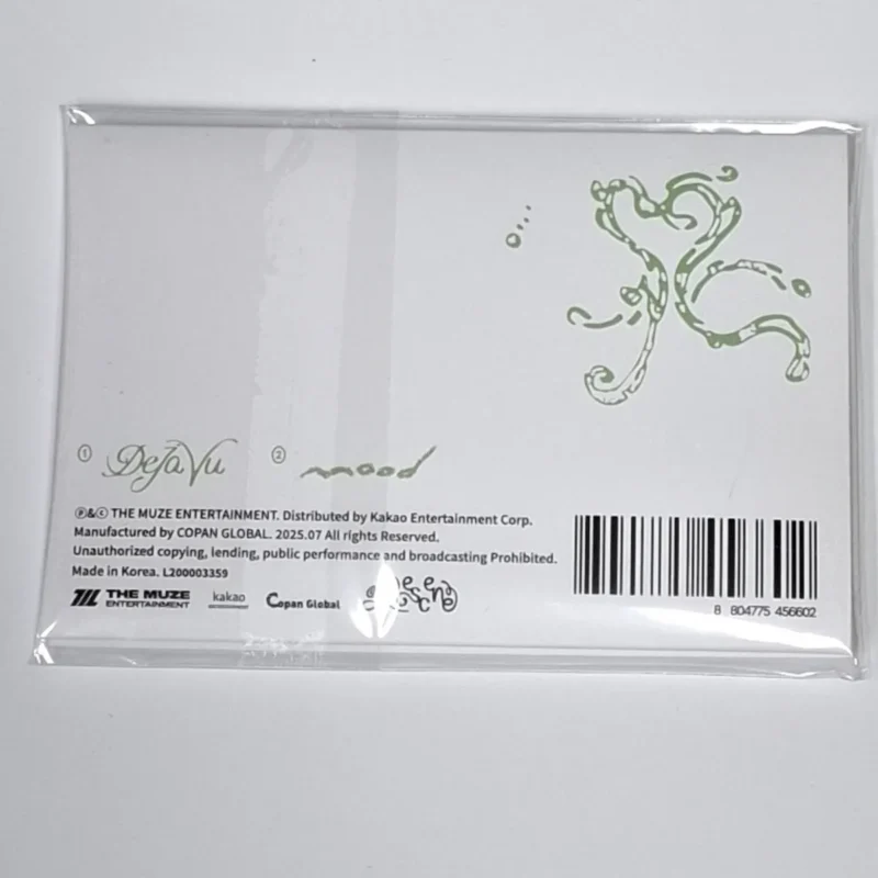 RESCENE - Dearest (QR Version) (2nd Single Album) (Random) back