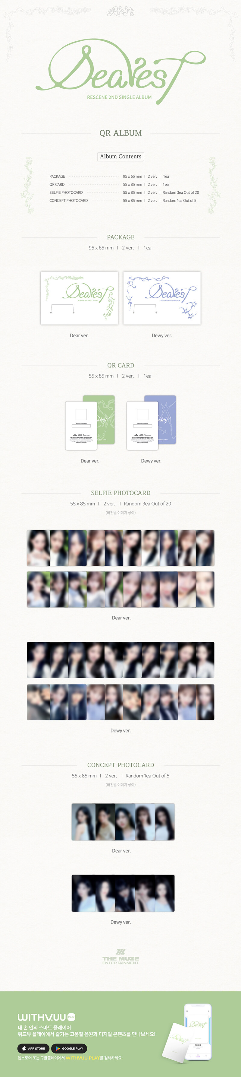 RESCENE - Dearest (QR Version) (2nd Single Album) (Random) 2 RESCENE - Dearest (QR Version) (2nd Single Album) (Random) details