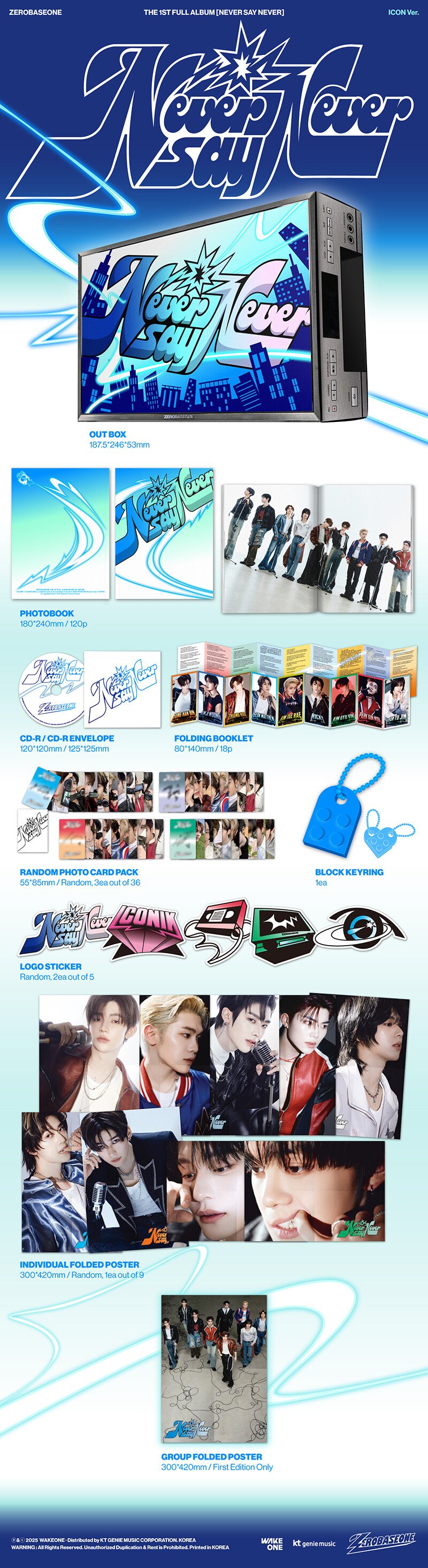 ZEROBASEONE - 1st Album NEVER SAY NEVER (SLAM DUNK Version) 2 ZEROBASEONE - 1st Album NEVER SAY NEVER (PHOTOBOOK Version) details