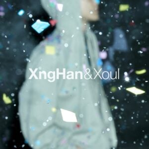 XngHan & Xoul - Waste No Time (Adventure Version) (1st Single)