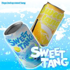 ifeye - sweet tang (Nemo Version) (2nd EP) (Random)