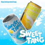ifeye - sweet tang (Nemo Version) (2nd EP) (Random)