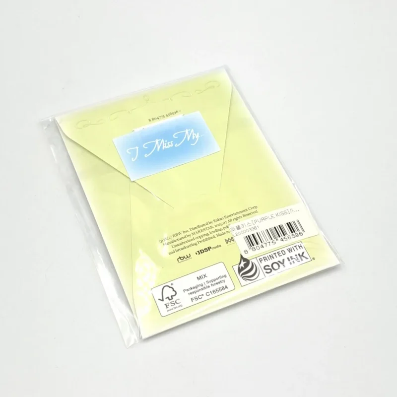 PURPLE KISS - I Miss My... (POCA version) (2nd Single Album) 3 PURPLE KISS - I Miss My... (POCA version) (2nd Single Album) back