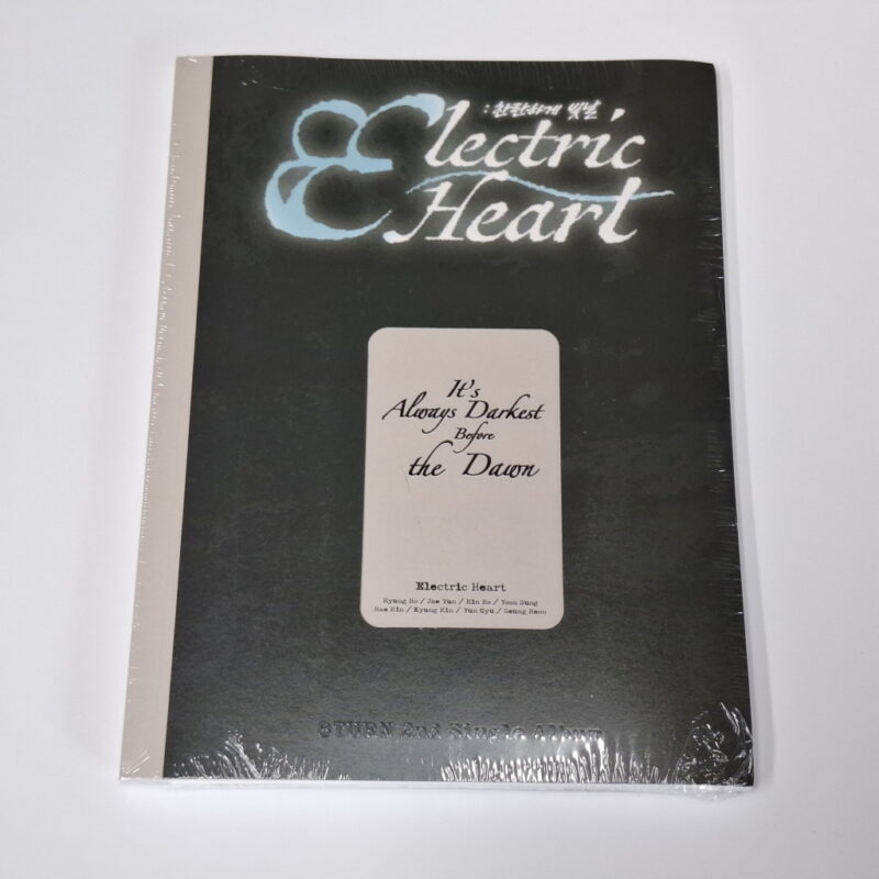 8TURN - Electric Heart 찬란하게 빛날 front