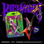 aespa - Rich Man (RICH MAN GUITAR Version) (6th Mini Album)