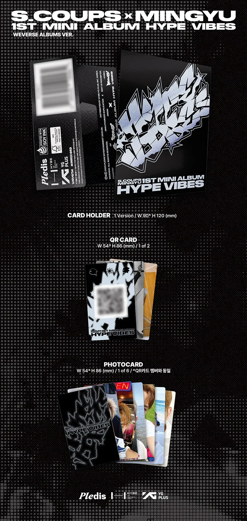 S.Coups X Mingyu - HYPE VIBES (Weverse Albums version) (1st Mini Album) 2 S.Coups X Mingyu - HYPE VIBES (Weverse Albums version) (1st Mini Album) details