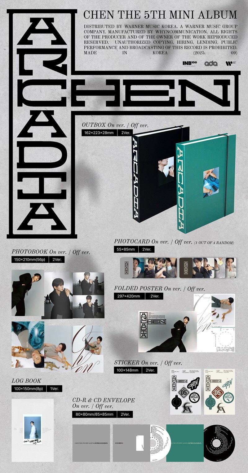 CHEN - Arcadia (5th Mini Album) 6 CHEN - Arcadia (5th Mini Album) details