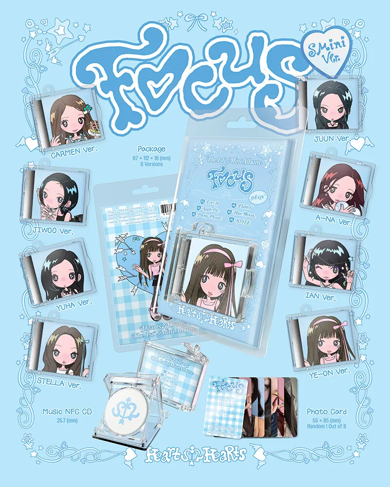 Hearts2Hearts - FOCUS (SMini Version) (1st Mini Album) 2 Hearts2Hearts - FOCUS (SMini Version) (1st Mini Album) details