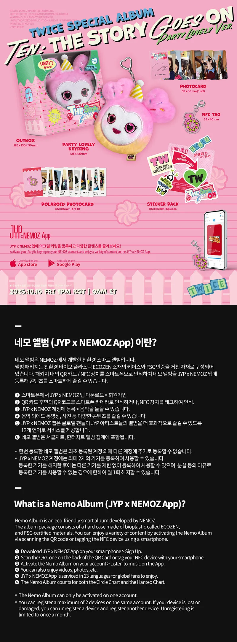 TWICE - TEN: The Story Goes On (Party lovely version) 2 TWICE - TEN The Story Goes On (Party lovely version) details